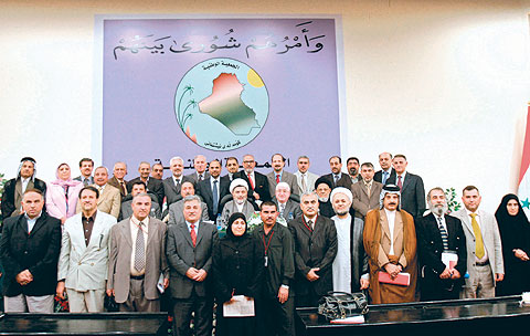 Iraqi National Assembly after adopting the Constitution draft, August 28, 2005.