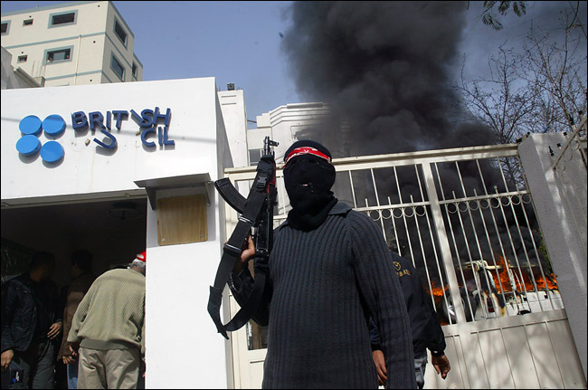 Palestinians angered at the Jericho prison raid attack several sites linked to Western countries, including the British Council in Gaza which is ransacked and set ablaze, March 14, 2006.