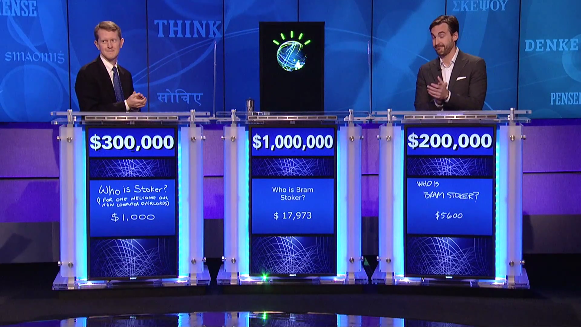 Two 'Jeopardy!' champions, Ken Jennings, left, and Brad Rutter, competed against IBM's Watson supercomputer, which proved adept at buzzing in quickly, as bouts were taped at the IBM research center in Yorktown Heights, New York, and February 16, 2011 was the broadcasting date of the final episode.