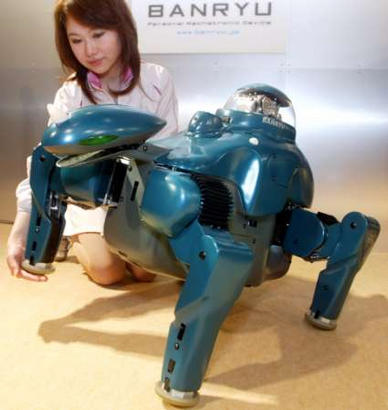 The 1.98 million yen ($16,670) 'Banryu', meaning house sitting dinosaur, a four-legged walking robot, offers its paw on command at a press preview of Robodex 2003 showcase, Yokohama, April 2, 2003.