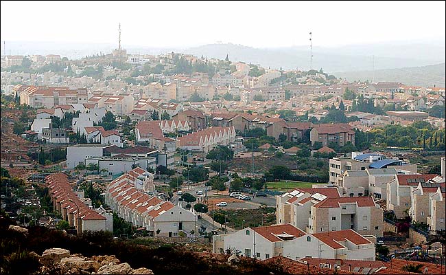 West Bank settlement Ariel