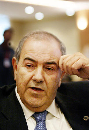 Iyad Allawi, President of Iraq's Interim Governing Council speaks about the troubles facing Iraq during the Organization of the Islamic Conference (OIC) summit meetings, Putrajaya, about 50 km south of Malaysia's capital, Kuala Lumpur, October 16, 2003.
