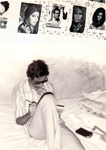 Medhat Mahfouz Cook, Students Hostel, Blg. D, Room 223, Assiut University, May 5, 1978.