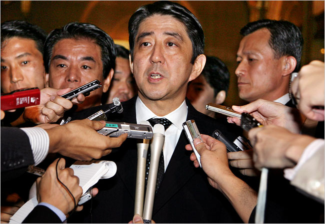 Japans Prime Minister, Shinzo Abe, Seoul, October 9, 2006.