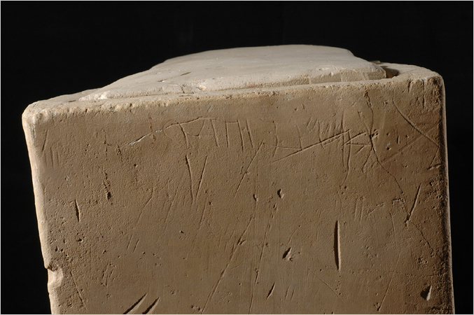 The ossuary inscribed with 'Jesus son of Joseph,' that contains residue of the remains of Jesus displayed (along with another one of Mary Magdelene), at a news conference promoting the Discovery Channel documentary 'The Lost Tomb of Jesus,' New York Public Library, February 26, 2007.