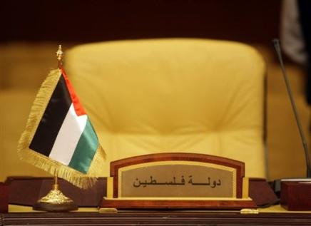 PLO refused to attend the Meeting on Gaza in Doha, saying Qatar is using Gaza war for political gain, January 16, 2009.