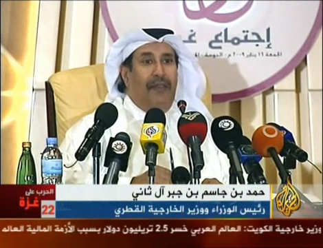 Qatari Prime Minister Sheikh Hamad bin Jassem al-Thani speaks during a press conference at the end of the emergency Arab leaders summit on Gaza, Doha, Qatar, January 16, 2009.