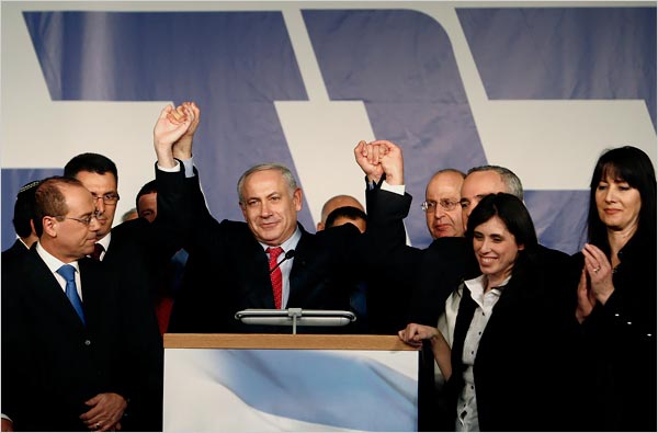 Benjamin Netanyahu, the leader of the Likud Party, celebrating at campaign headquarters, February 11, 2009.