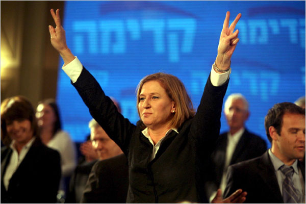 Foreign Minister Tzipi Livni, the leader of Israel’s centrist Kadima Party, celebrating before speaking to her party members, February 11, 2009.