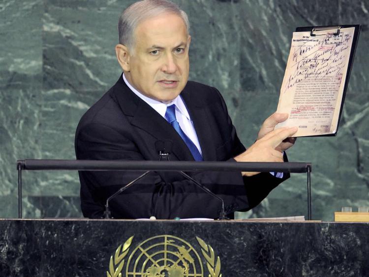 Israeli Prime Minister Benjamin Netanyahu speaks at the UN General Assembly, New York, September 24, 2009.