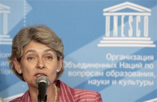 Irina Bokova, Bulgaria’s ambassador to France and UNESCO, after being elected as the first woman and the first Eastern European to run the United Nations Educational, Scientific and Cultural Organization (UNESCO), Paris, September 22, 2009.
