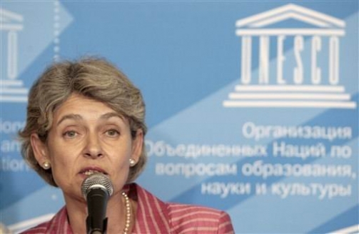 Irina Bokova, Bulgarias ambassador to France and UNESCO, after being elected as the first woman and the first Eastern European to run the United Nations Educational, Scientific and Cultural Organization (UNESCO), Paris, September 22, 2009.