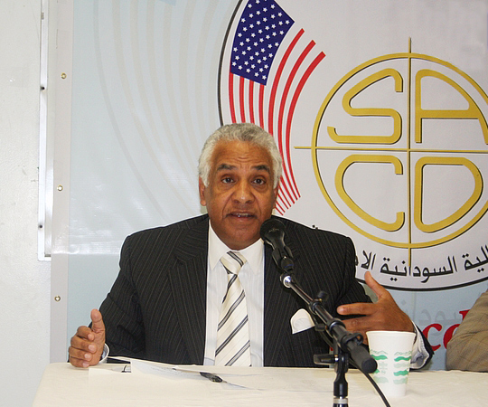 Egyptian Professor Mohammed Rahouma lectures the Sudanese American Community Development Organization (SACDO), Alexandria, Virginia, August 2, 2009.