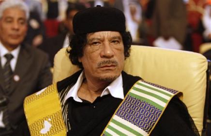 Libyan leader Muammar Al-Qaddafi at the closing session of the Arab Summit, Doha, Qatar, March 30, 2009. 