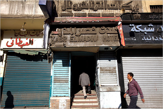 Qasr al-Madina Hotel, Port Said St., Al-Ataba, Cairo, February 2009.