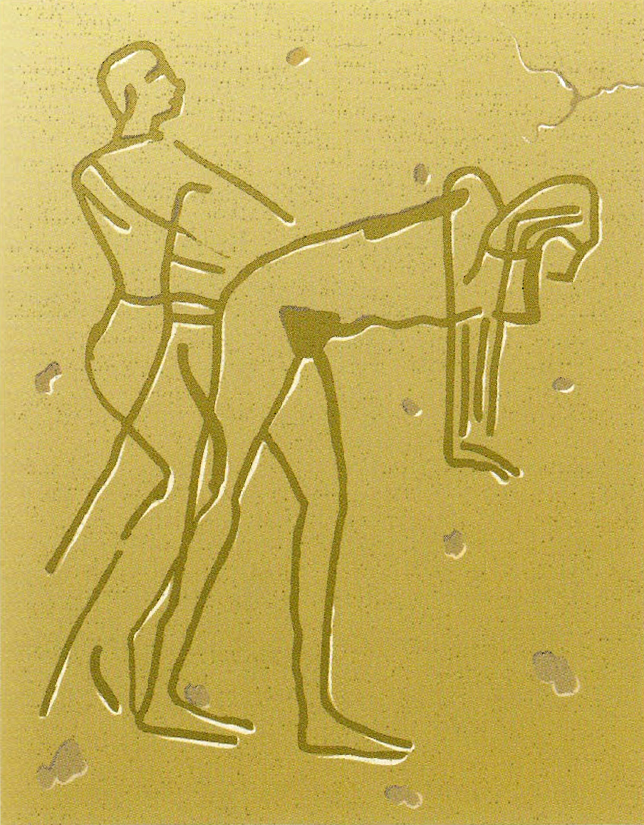A scrawled graffito depicting a female figure, breastless yet with an obvious pubic triangle and perhaps wearing a king's headdress without a uraeus, that has been identified as Hatshepsut, and a male figure is said to be Senenmut, having 'doggy-style' intercourse, Deir al-Bahari tomb, Western Thebes, Luxor, Egypt.
