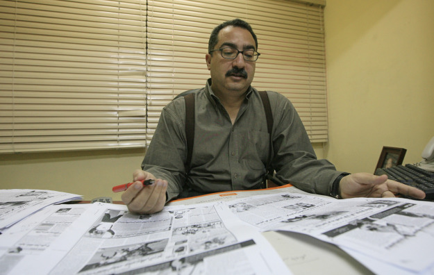 Journalist Ibrahim Eissa
