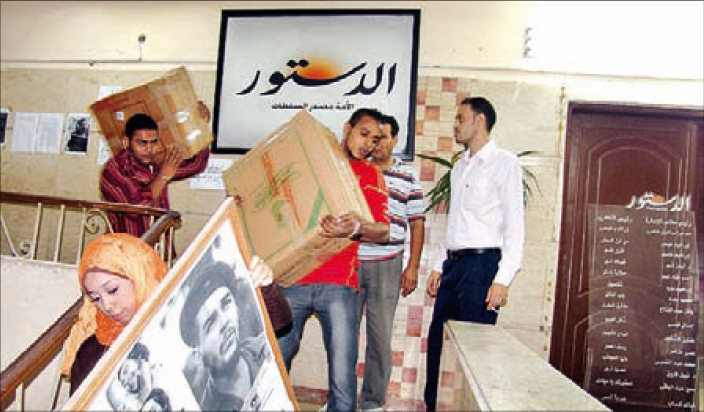 Ibrahim Eissa's personal belongings evicted from the Egyptian daily A-Dosstour, Cairo, October 5, 2006.