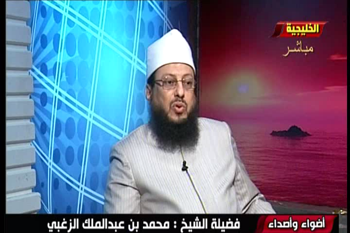 Muhammad Az-Zoghby on Al-Kaligiia TV, October 10, 2010.