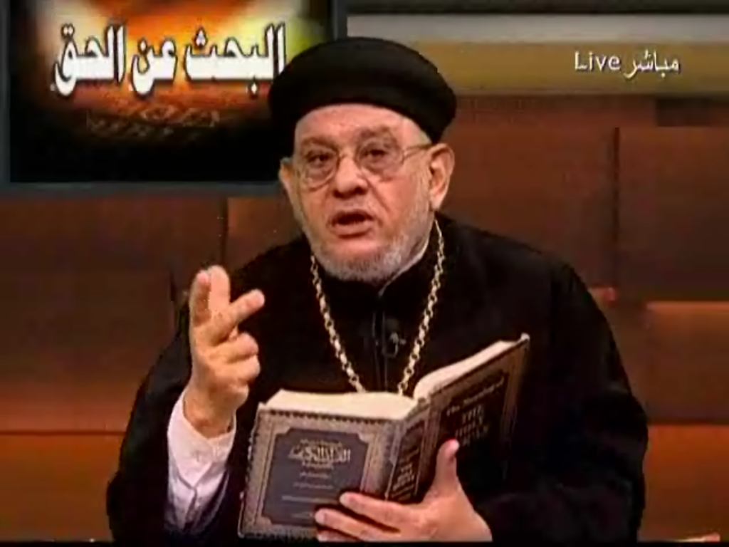 A screen shot of Father Zakariia Boutros during episode 2 of his show 'Al-Bahth an al Haq' on Al-Karma television, May 28, 2010.