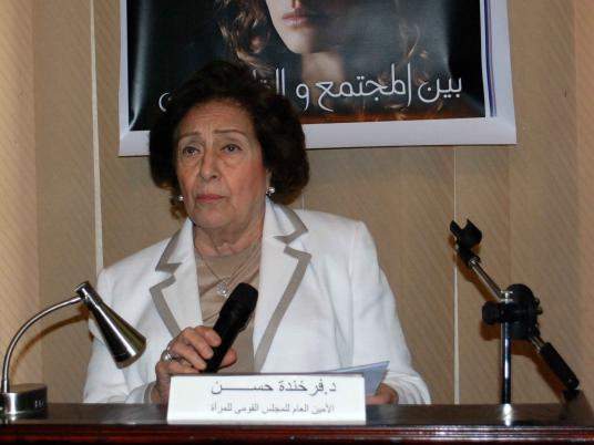Farkhonda Hasan, Secretary General of the National Council for Women, during a session of the 'Violence against Women between Society and the Law,' Suzanne Mubarak Regional Center for Women's Health and Development, Alexandria, Egypt, May 28, 2010.