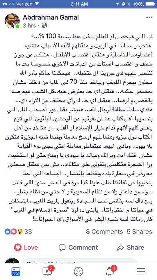 Khashoggi slayed.